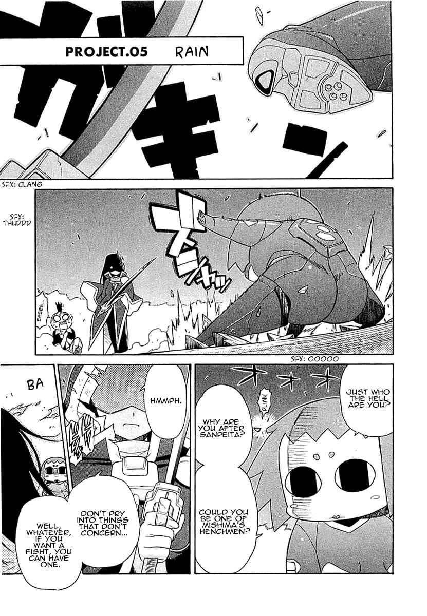 Page 4 Chapter 5 Kemeko Deluxe!