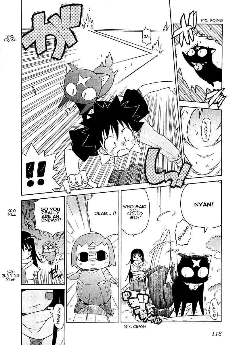 Page 7 Chapter 5 Kemeko Deluxe!