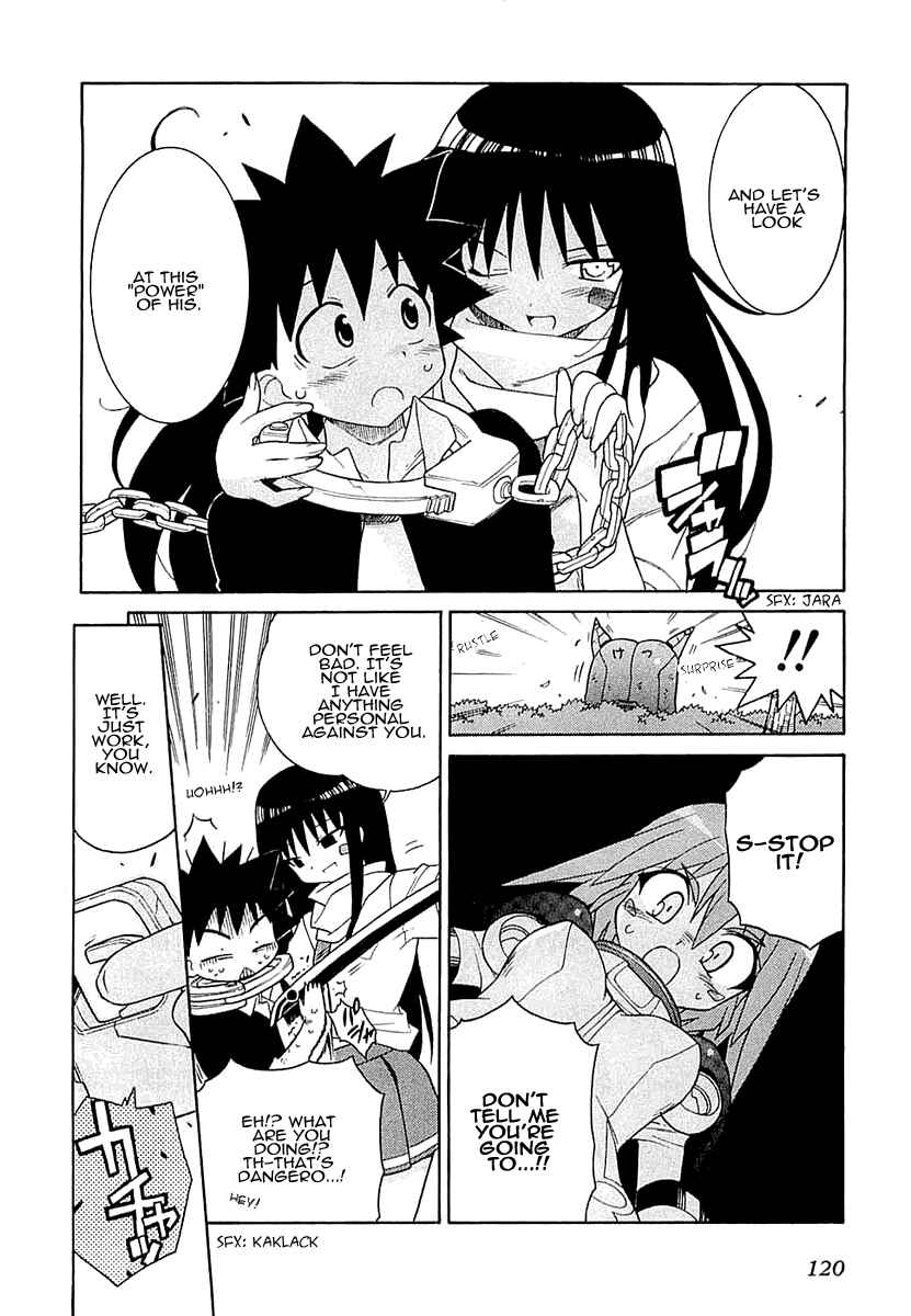 Page 9 Chapter 5 Kemeko Deluxe!