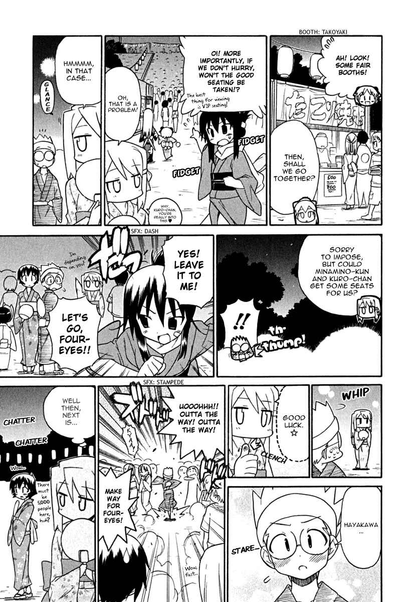 Page 11 Chapter 14 Kemeko Deluxe!