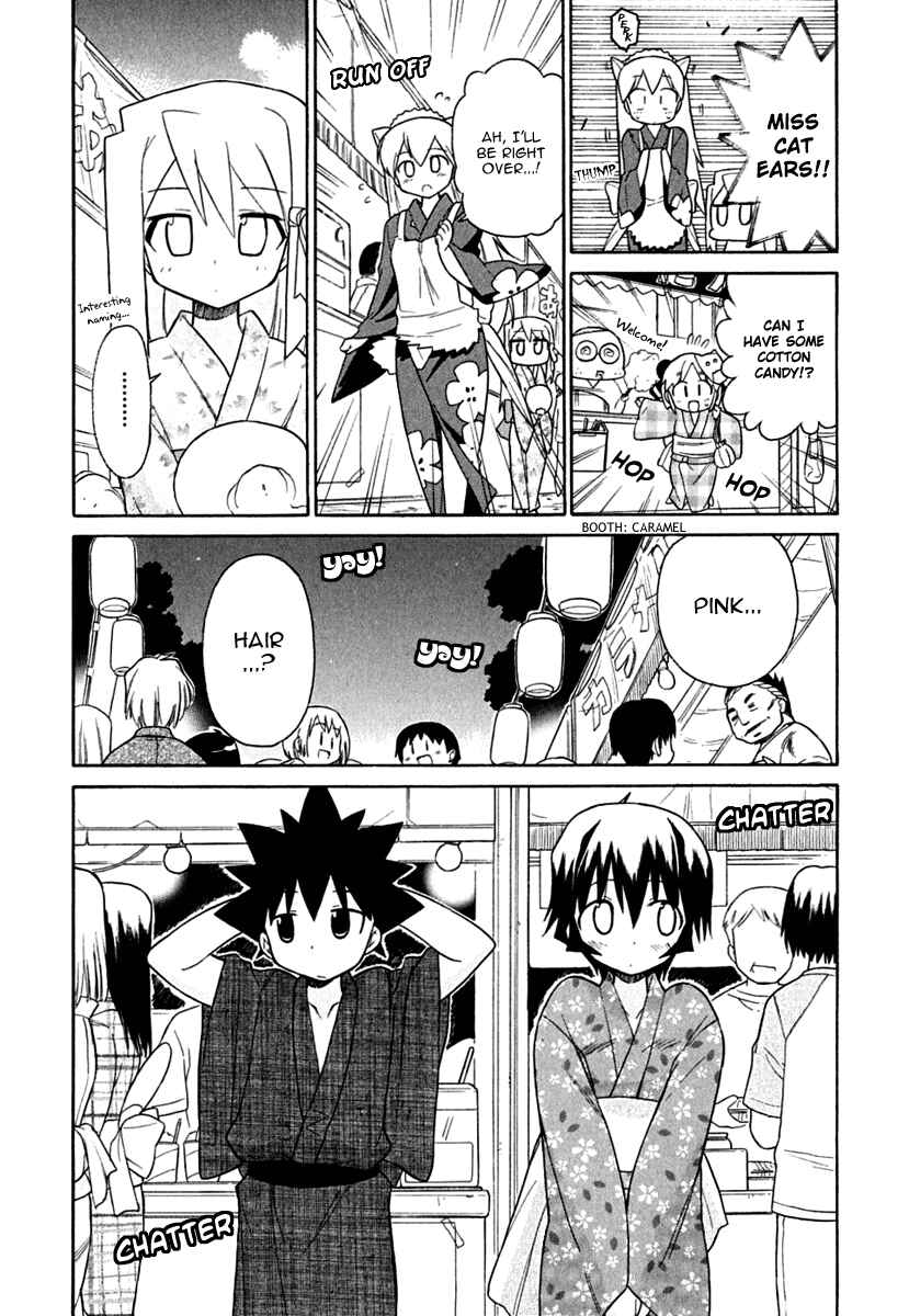 Page 14 Chapter 14 Kemeko Deluxe!