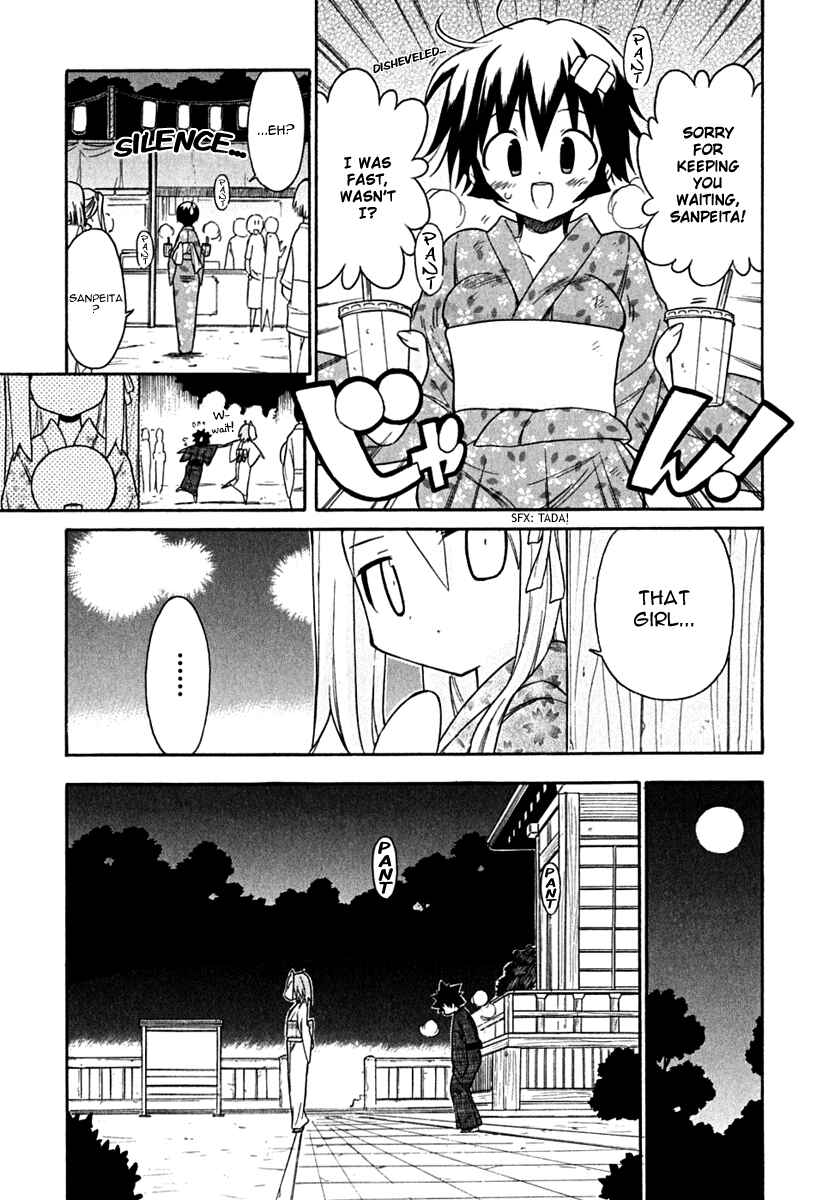 Page 19 Chapter 14 Kemeko Deluxe!
