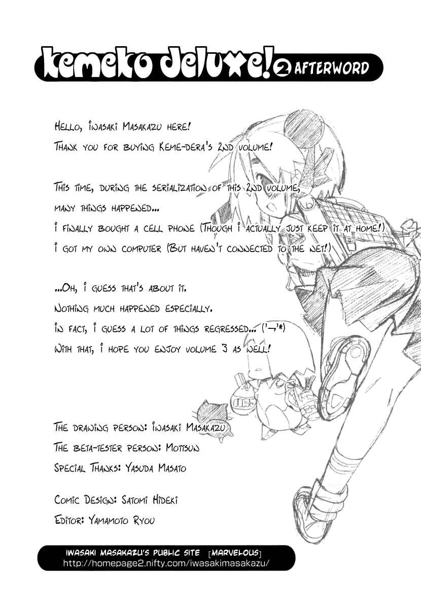 Page 28 Chapter 14 Kemeko Deluxe!