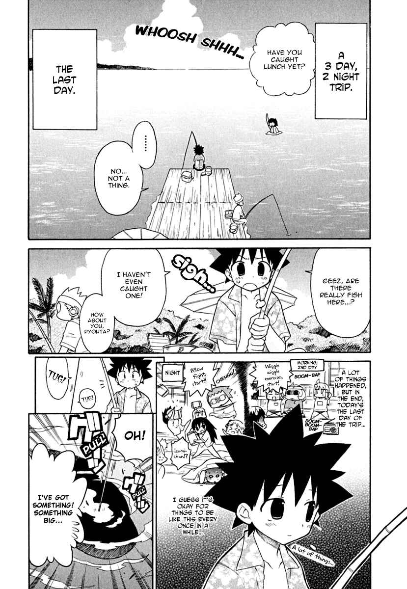 Page 3 Chapter 14 Kemeko Deluxe!