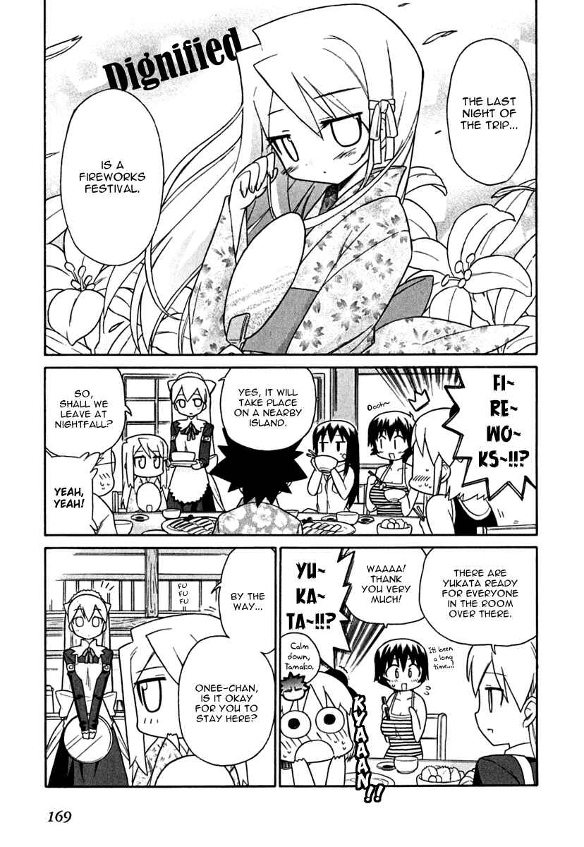 Page 5 Chapter 14 Kemeko Deluxe!