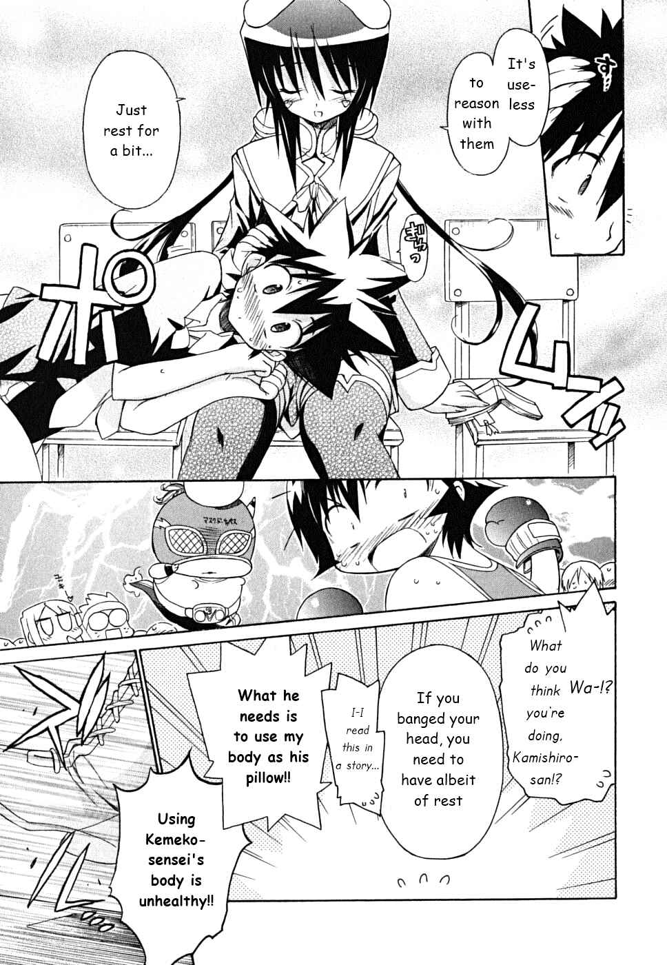 Page 10 Chapter 29 Kemeko Deluxe!