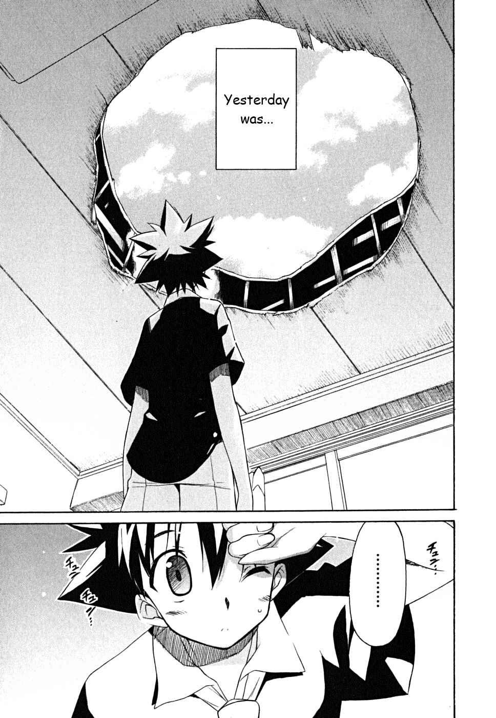 Page 12 Chapter 29 Kemeko Deluxe!