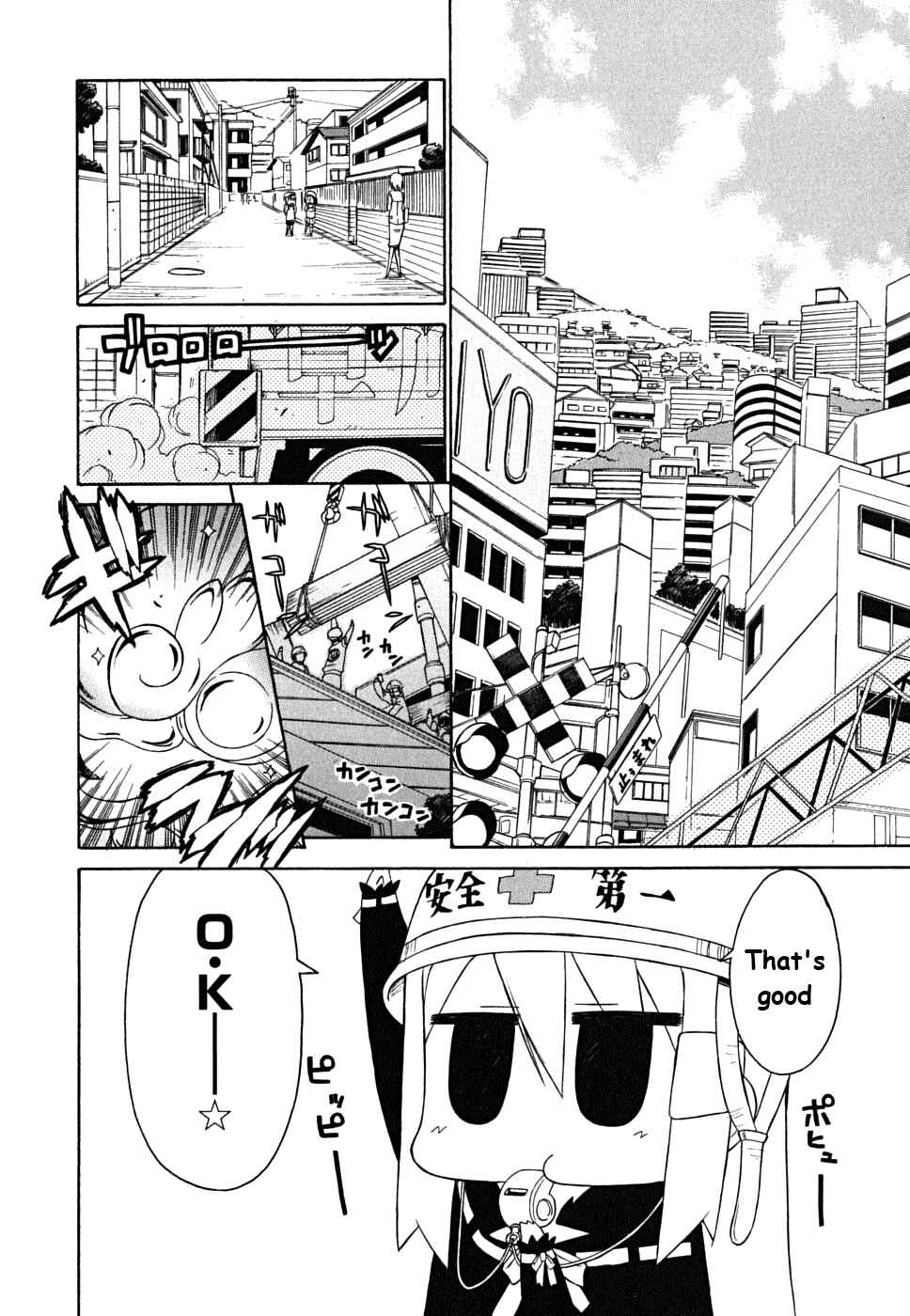 Page 13 Chapter 29 Kemeko Deluxe!