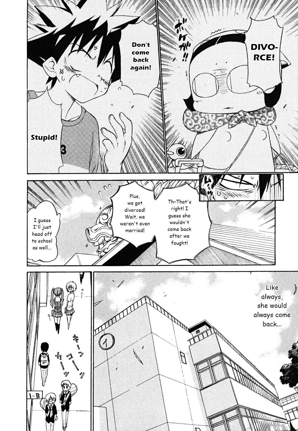 Page 17 Chapter 29 Kemeko Deluxe!