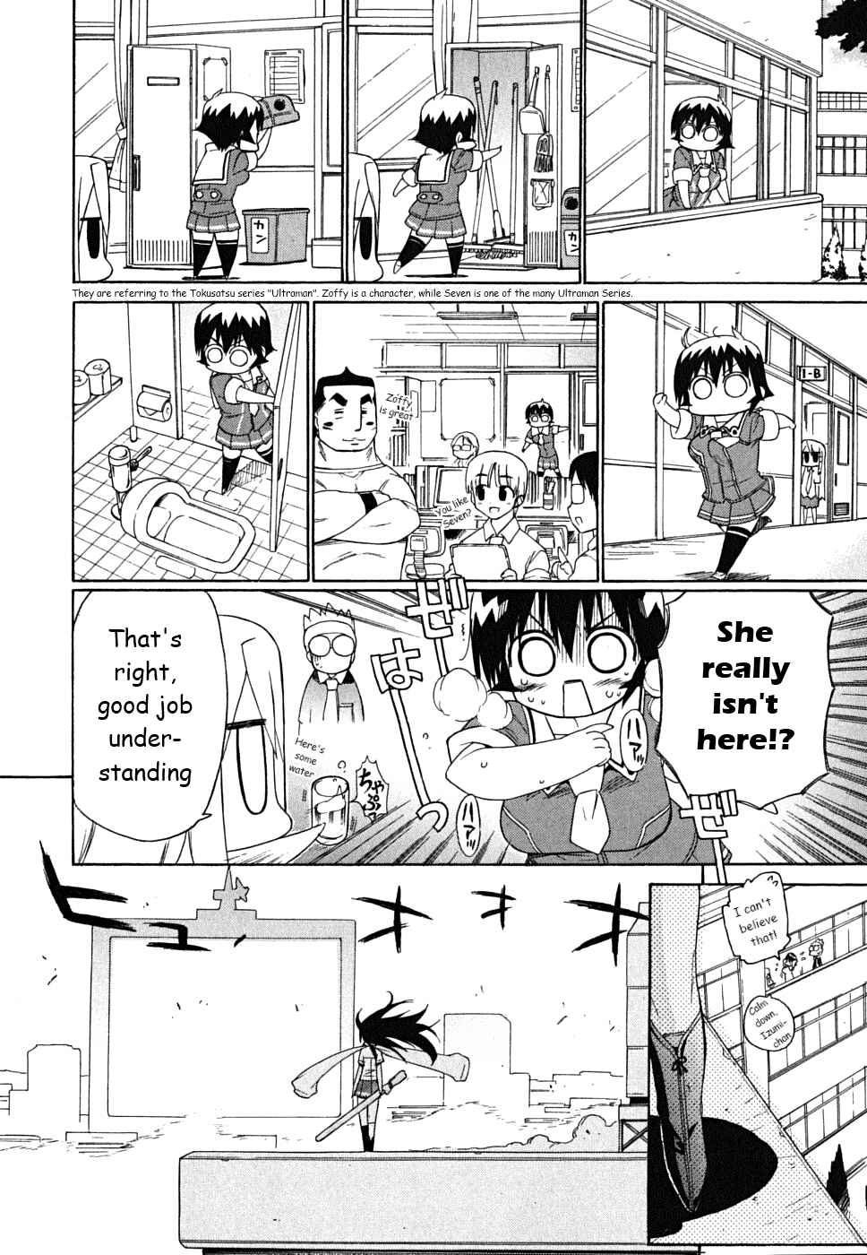 Page 19 Chapter 29 Kemeko Deluxe!