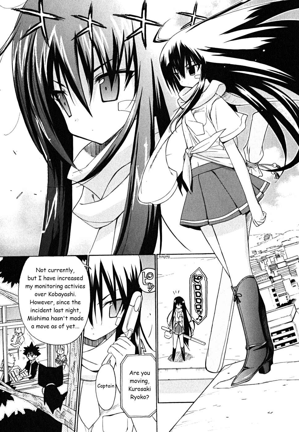 Page 20 Chapter 29 Kemeko Deluxe!