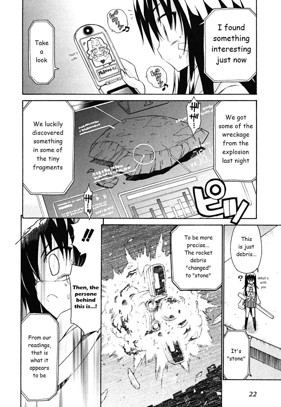 Page 21 Chapter 29 Kemeko Deluxe!