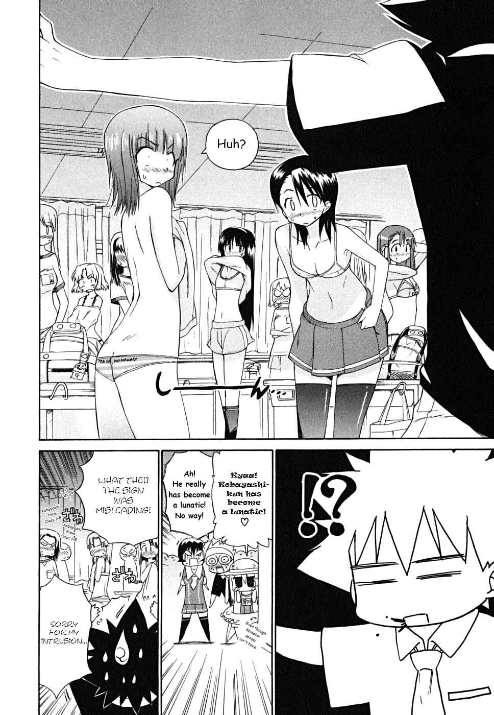 Page 25 Chapter 29 Kemeko Deluxe!