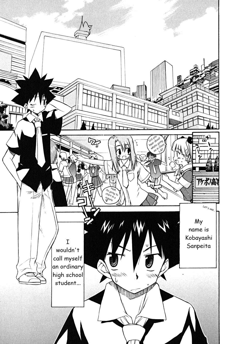 Page 3 Chapter 29 Kemeko Deluxe!