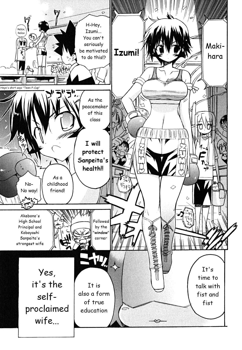 Page 5 Chapter 29 Kemeko Deluxe!
