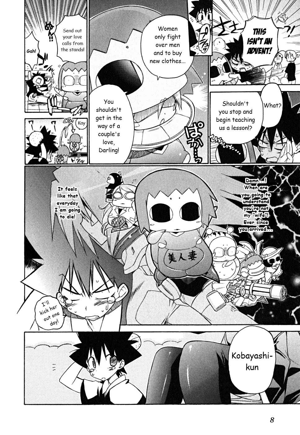 Page 7 Chapter 29 Kemeko Deluxe!