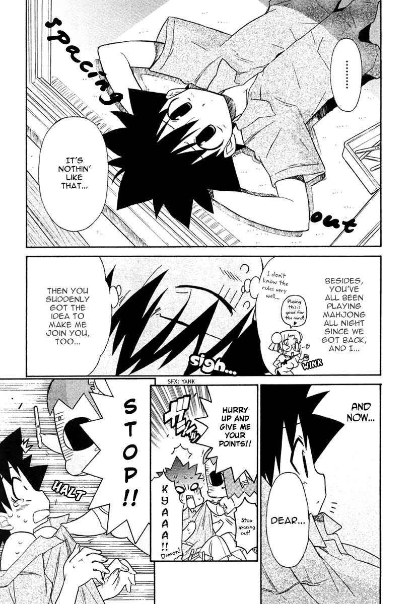 Page 11 Chapter 15 Kemeko Deluxe!