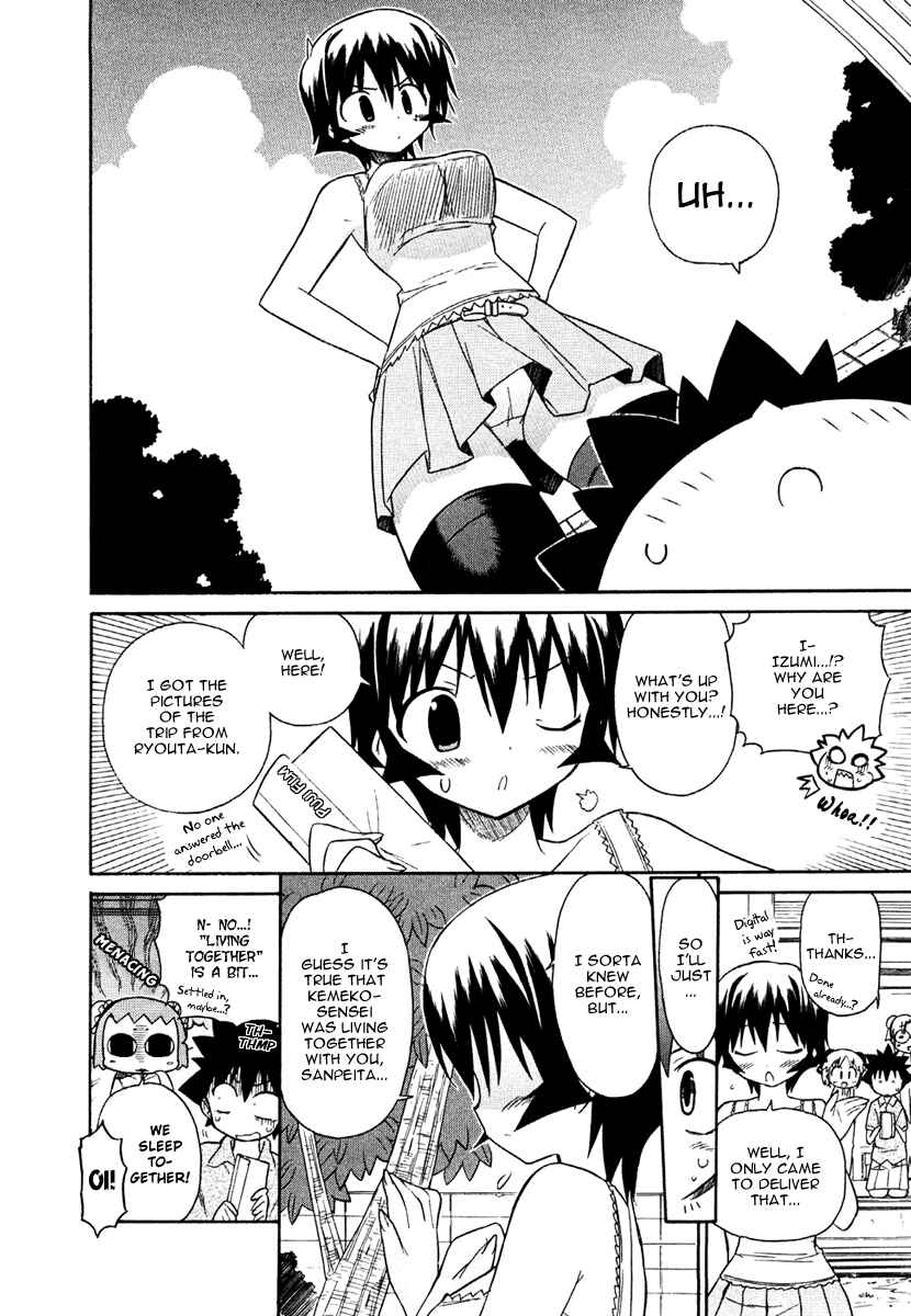 Page 12 Chapter 15 Kemeko Deluxe!