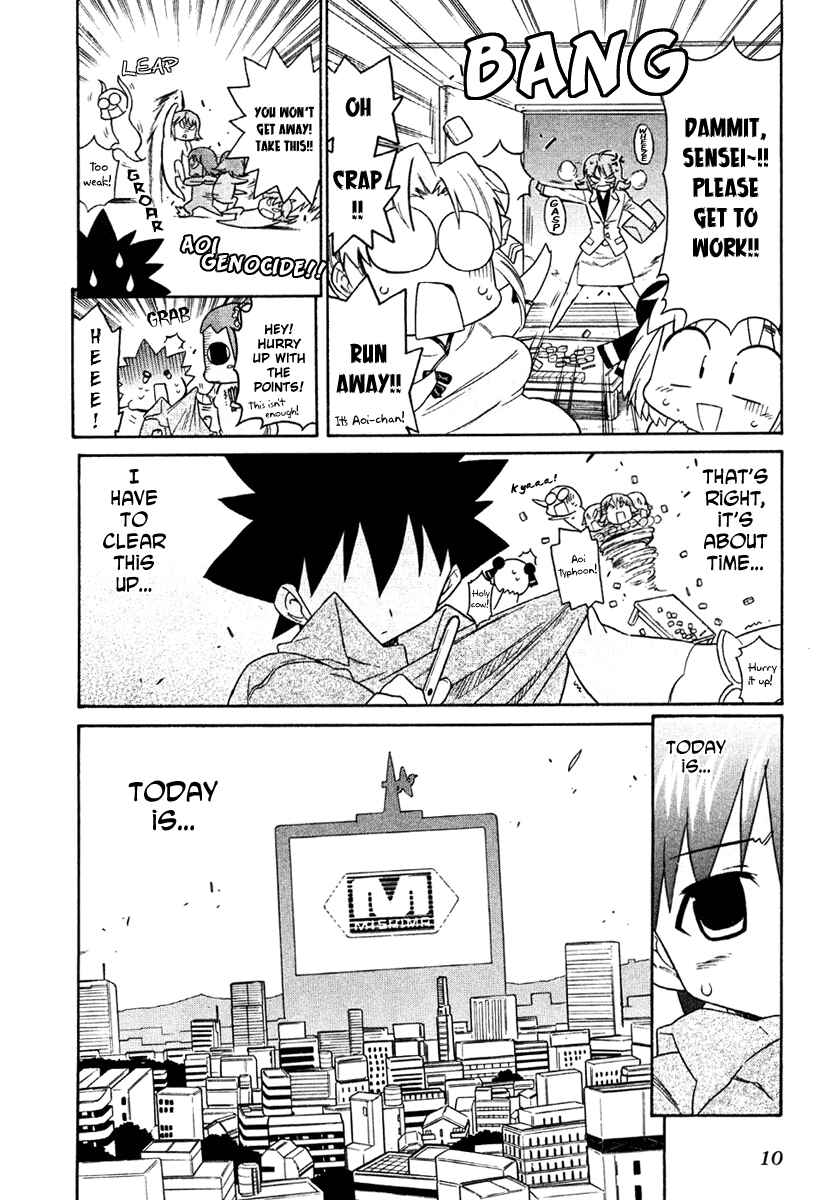 Page 14 Chapter 15 Kemeko Deluxe!