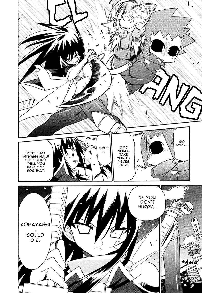 Page 27 Chapter 15 Kemeko Deluxe!