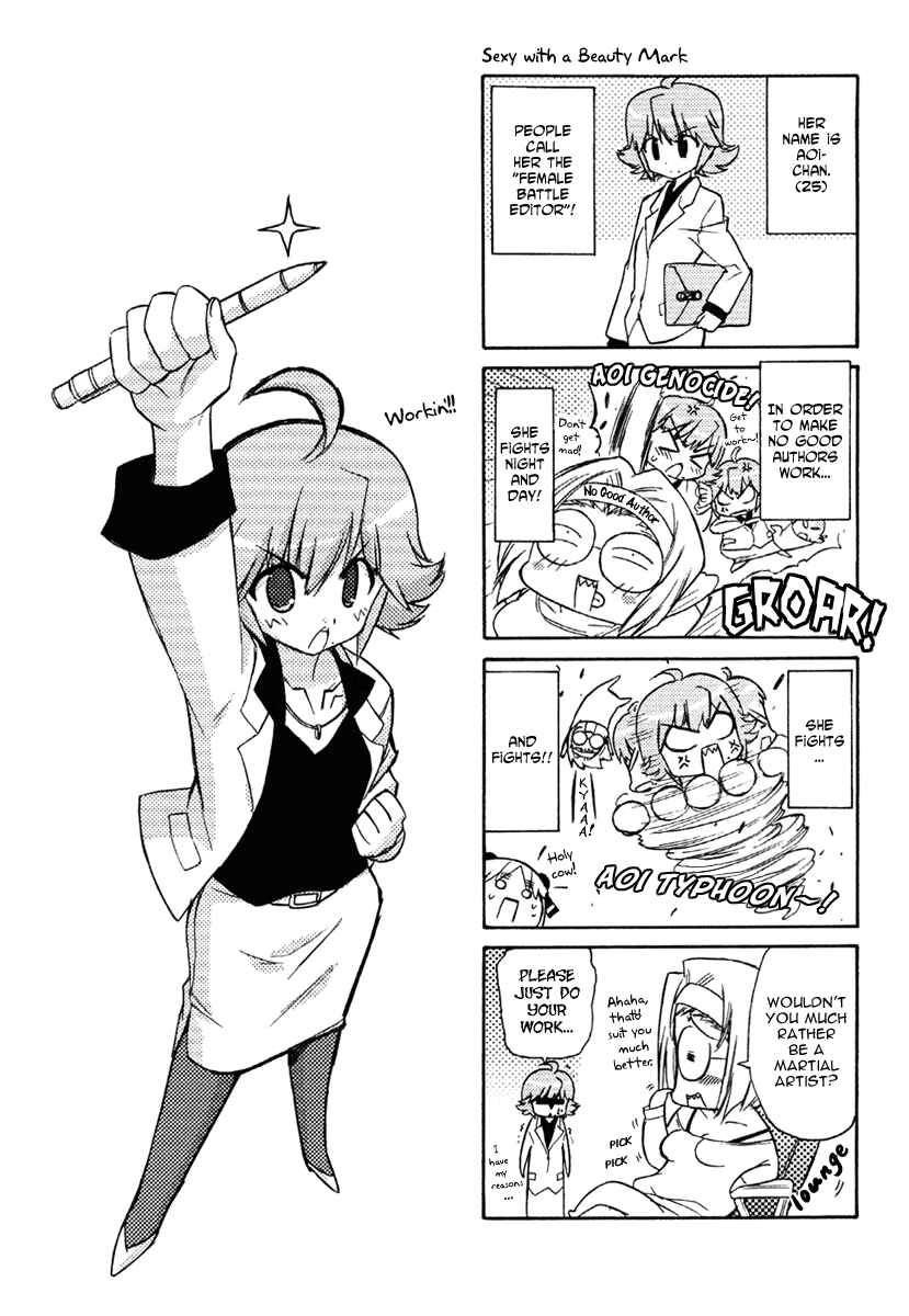 Page 31 Chapter 15 Kemeko Deluxe!
