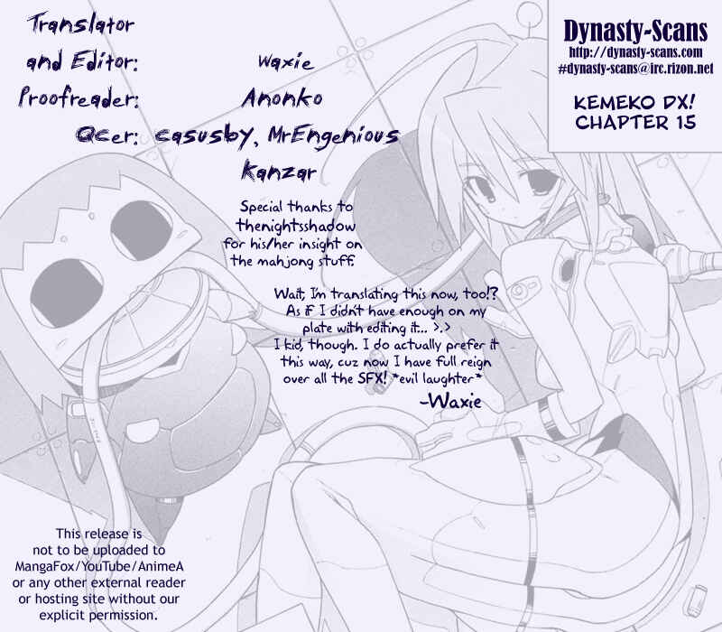 Page 32 Chapter 15 Kemeko Deluxe!