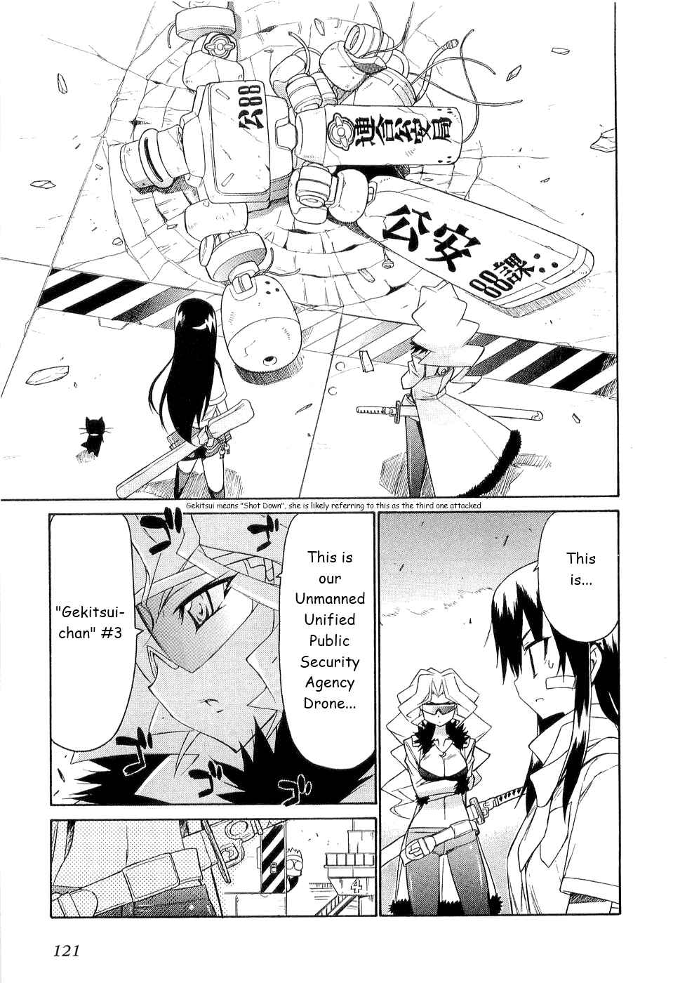 Page 14 Chapter 26 Kemeko Deluxe!
