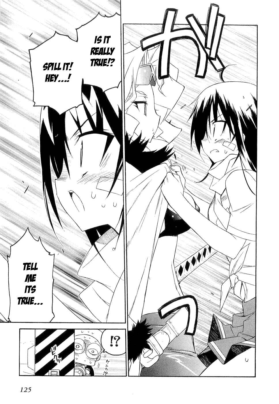 Page 18 Chapter 26 Kemeko Deluxe!