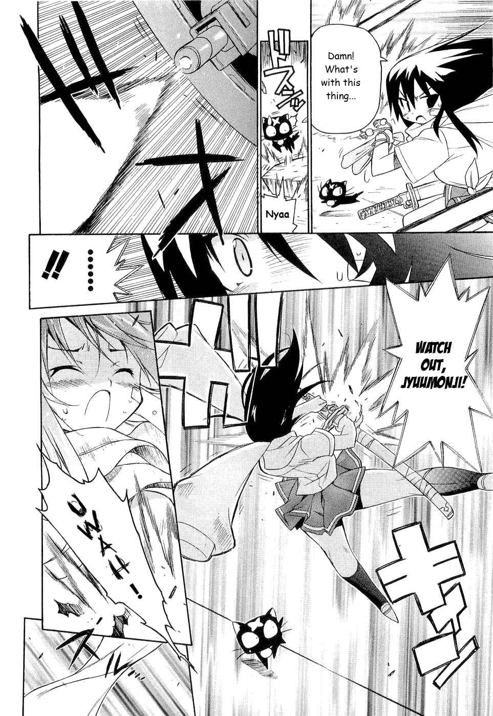 Page 21 Chapter 26 Kemeko Deluxe!