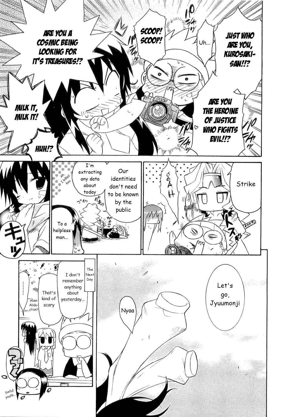 Page 27 Chapter 26 Kemeko Deluxe!
