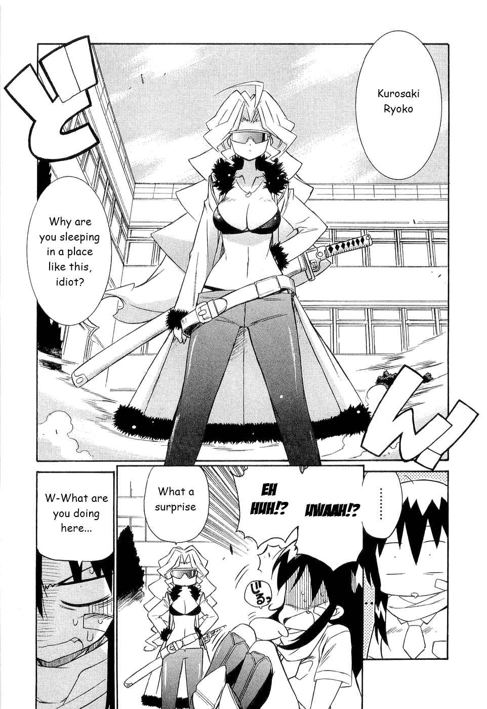 Page 8 Chapter 26 Kemeko Deluxe!