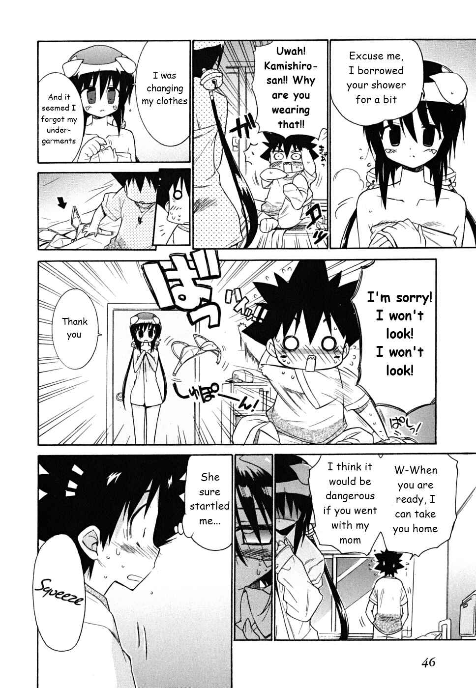 Page 15 Chapter 30 Kemeko Deluxe!