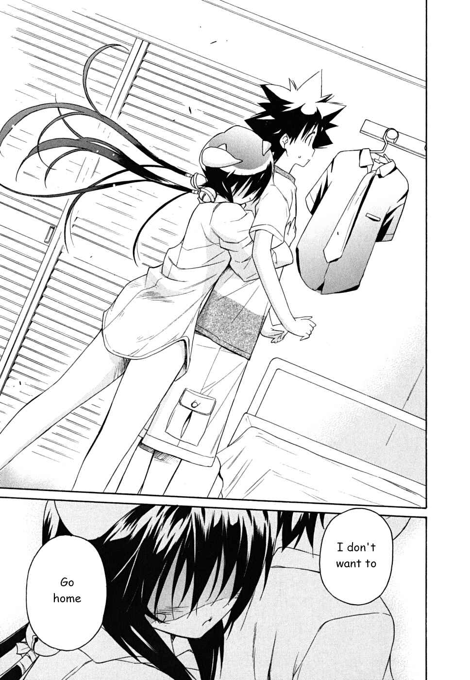 Page 16 Chapter 30 Kemeko Deluxe!