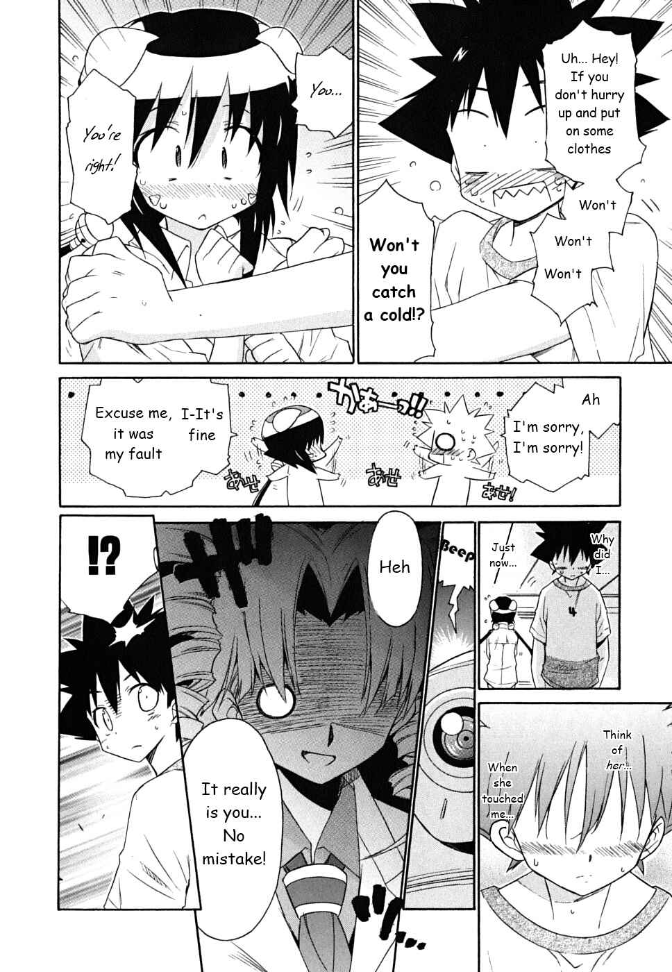 Page 19 Chapter 30 Kemeko Deluxe!