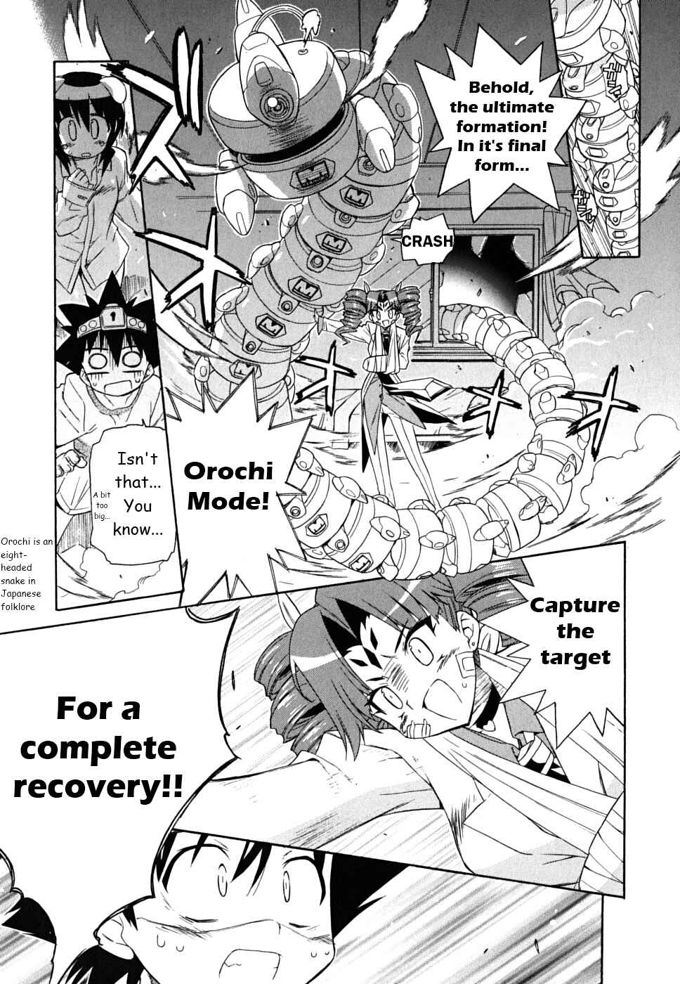 Page 22 Chapter 30 Kemeko Deluxe!