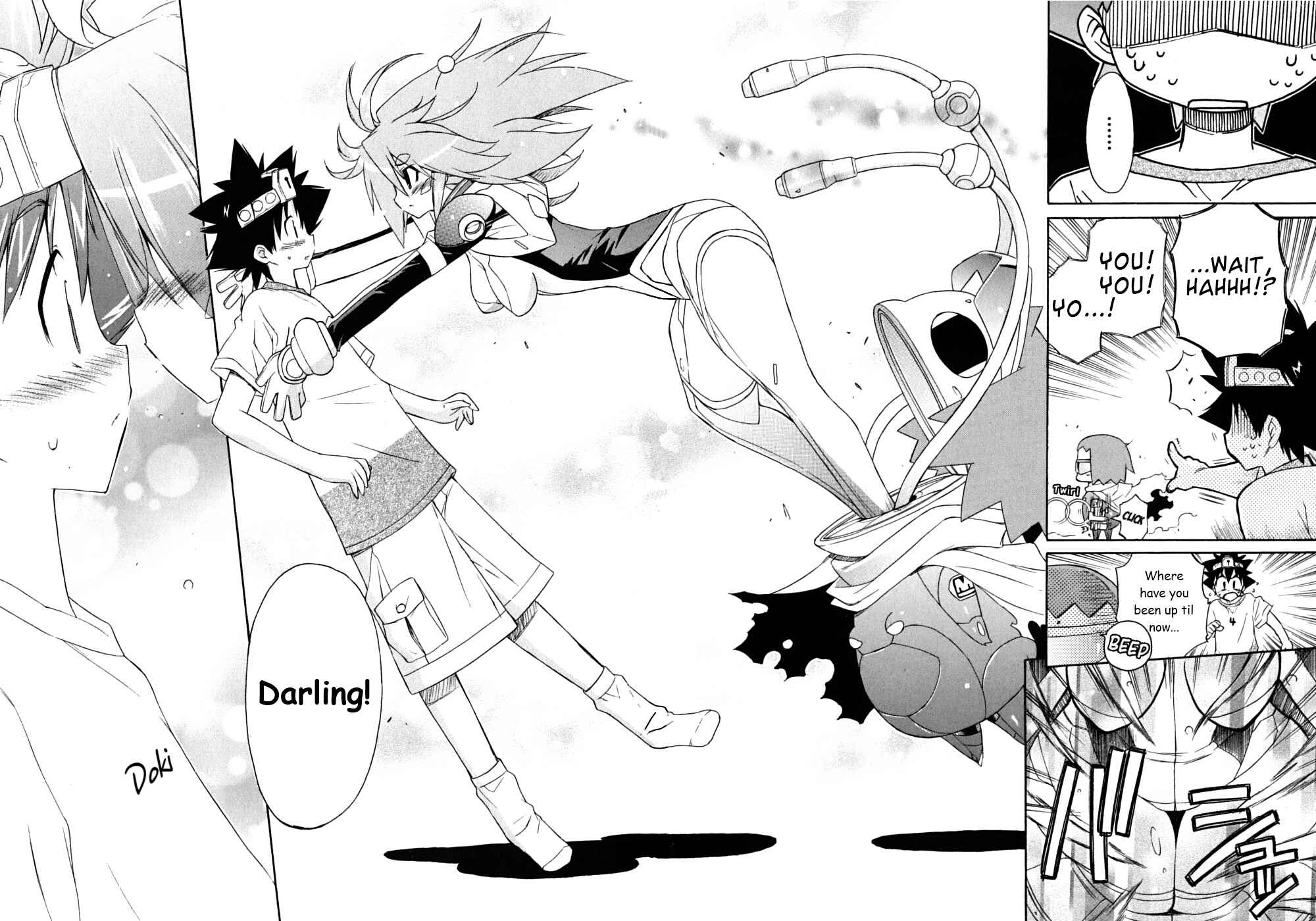 Page 26 Chapter 30 Kemeko Deluxe!