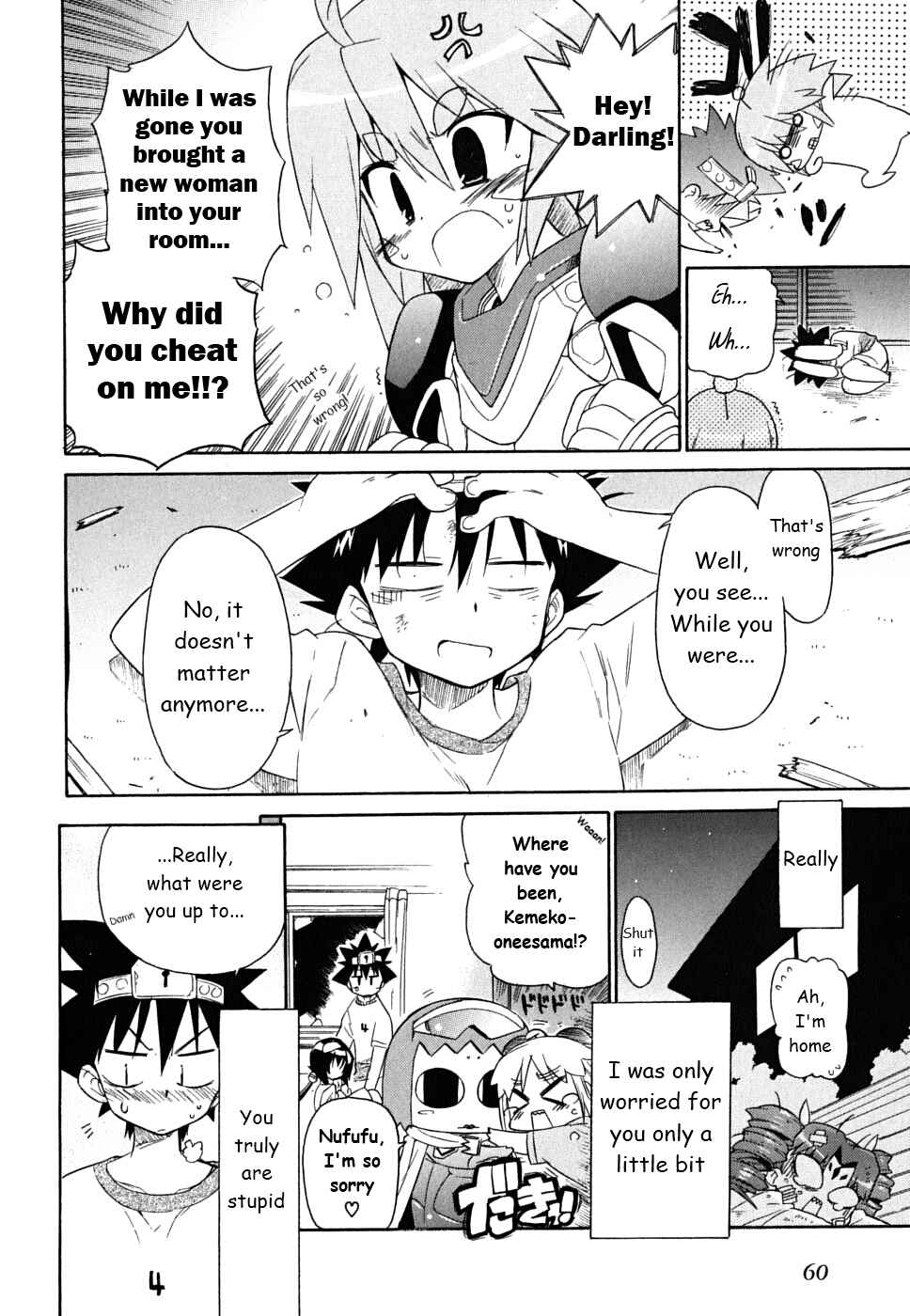 Page 27 Chapter 30 Kemeko Deluxe!