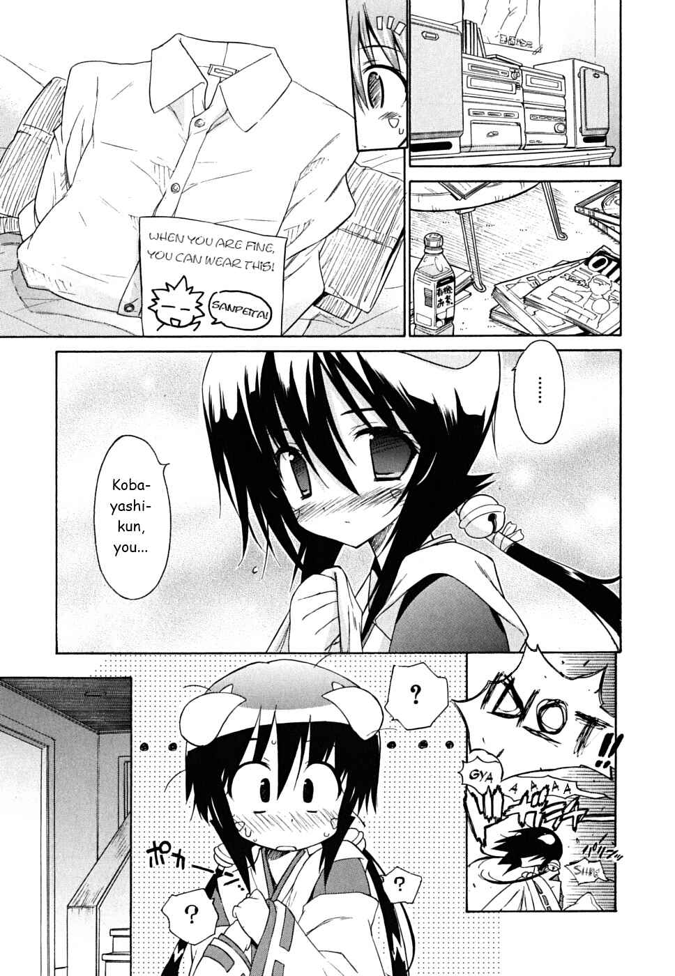 Page 6 Chapter 30 Kemeko Deluxe!