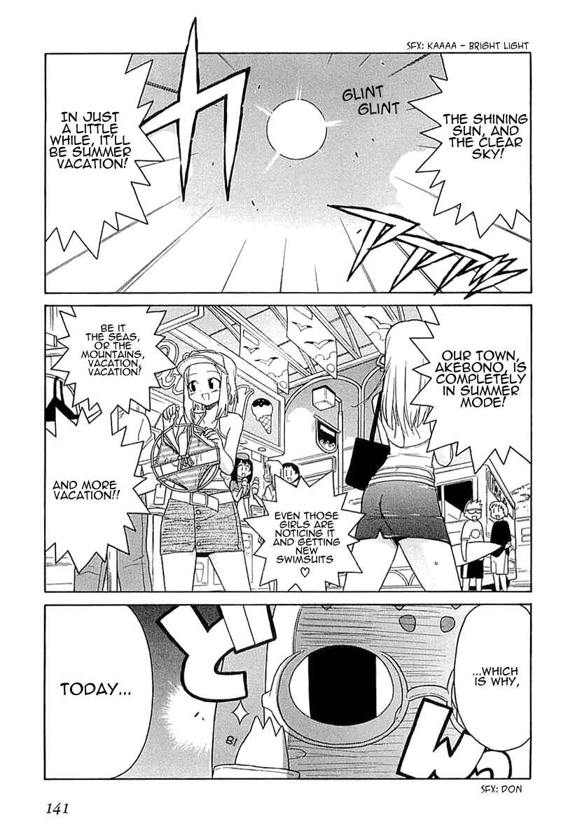 Page 1 Chapter 6 Kemeko Deluxe!