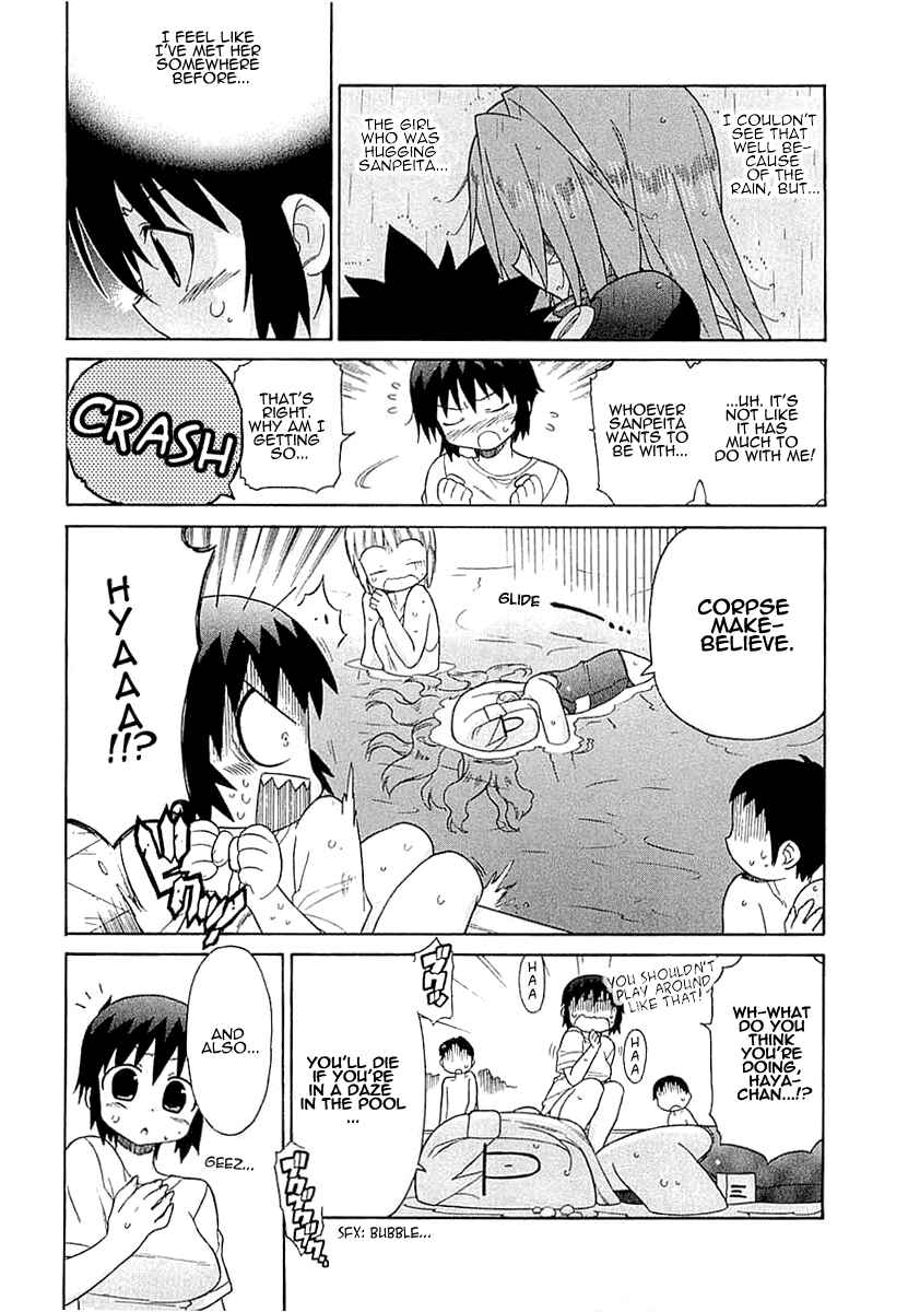 Page 10 Chapter 6 Kemeko Deluxe!