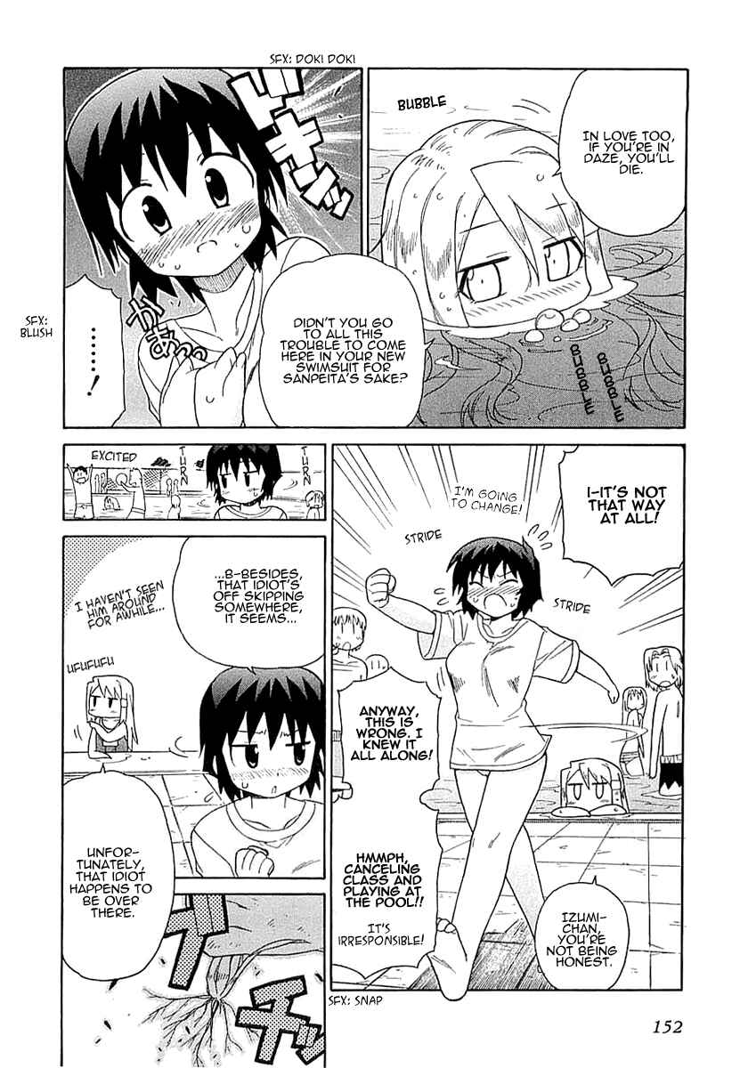Page 11 Chapter 6 Kemeko Deluxe!