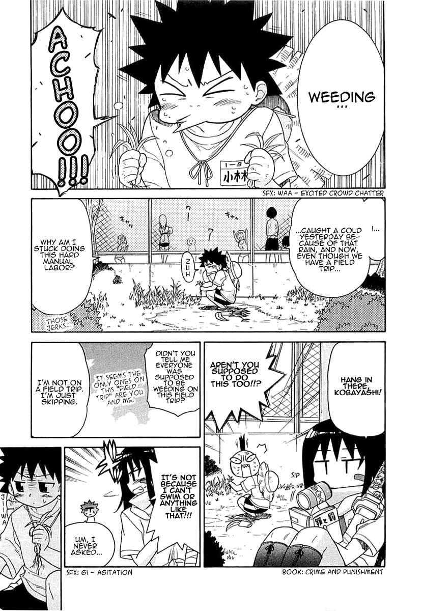 Page 12 Chapter 6 Kemeko Deluxe!