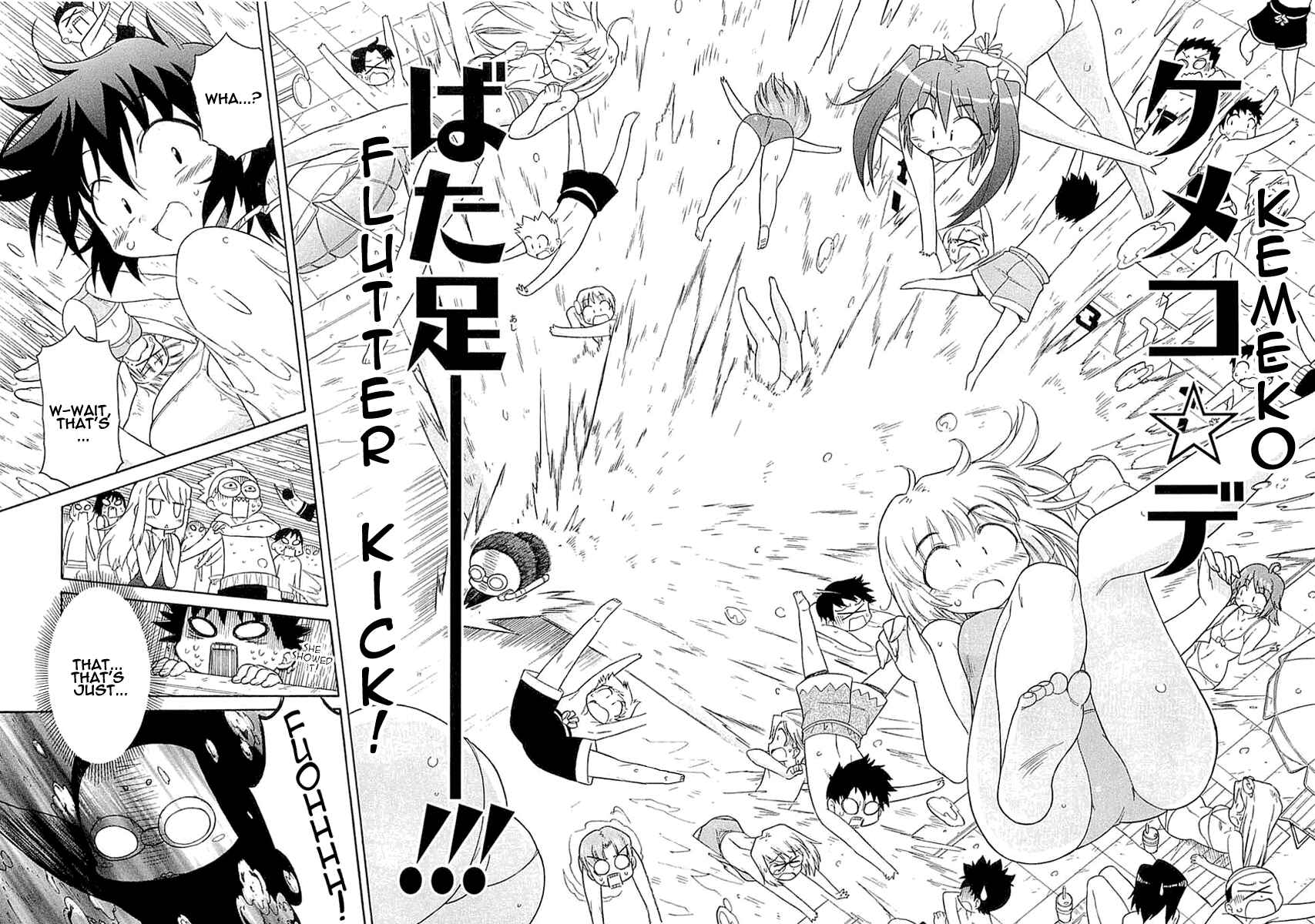 Page 21 Chapter 6 Kemeko Deluxe!