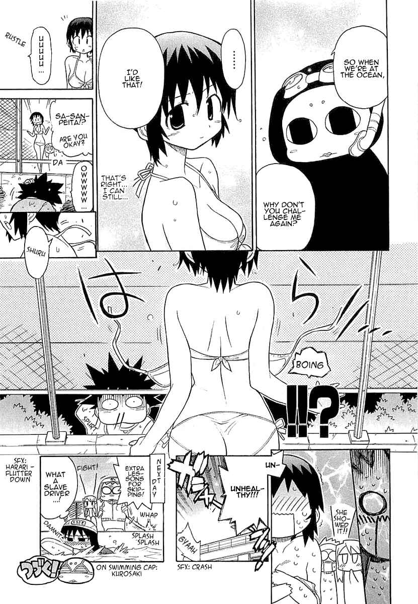 Page 23 Chapter 6 Kemeko Deluxe!