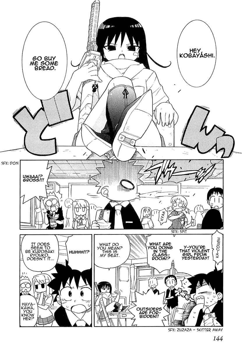 Page 3 Chapter 6 Kemeko Deluxe!