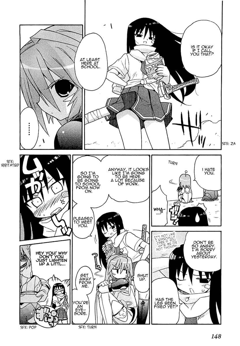 Page 7 Chapter 6 Kemeko Deluxe!