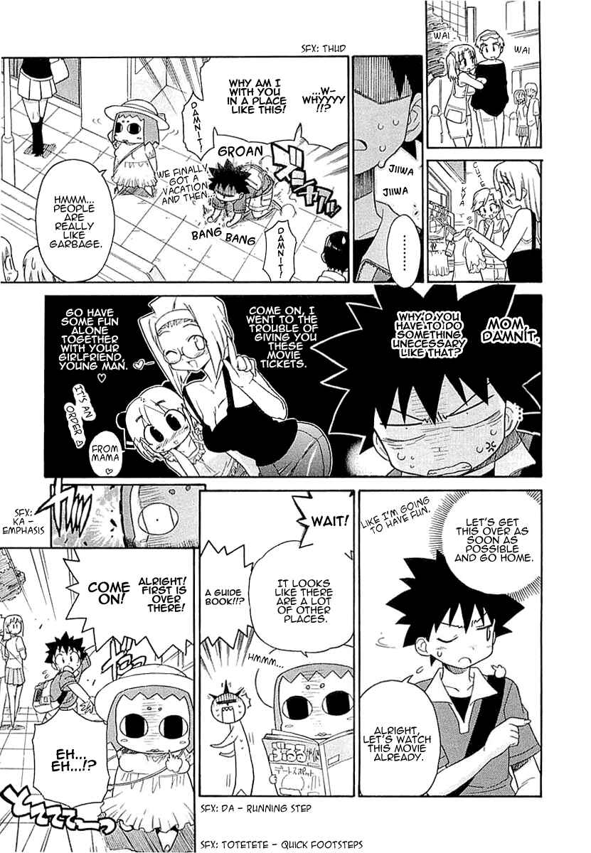 Page 11 Chapter 7 Kemeko Deluxe!