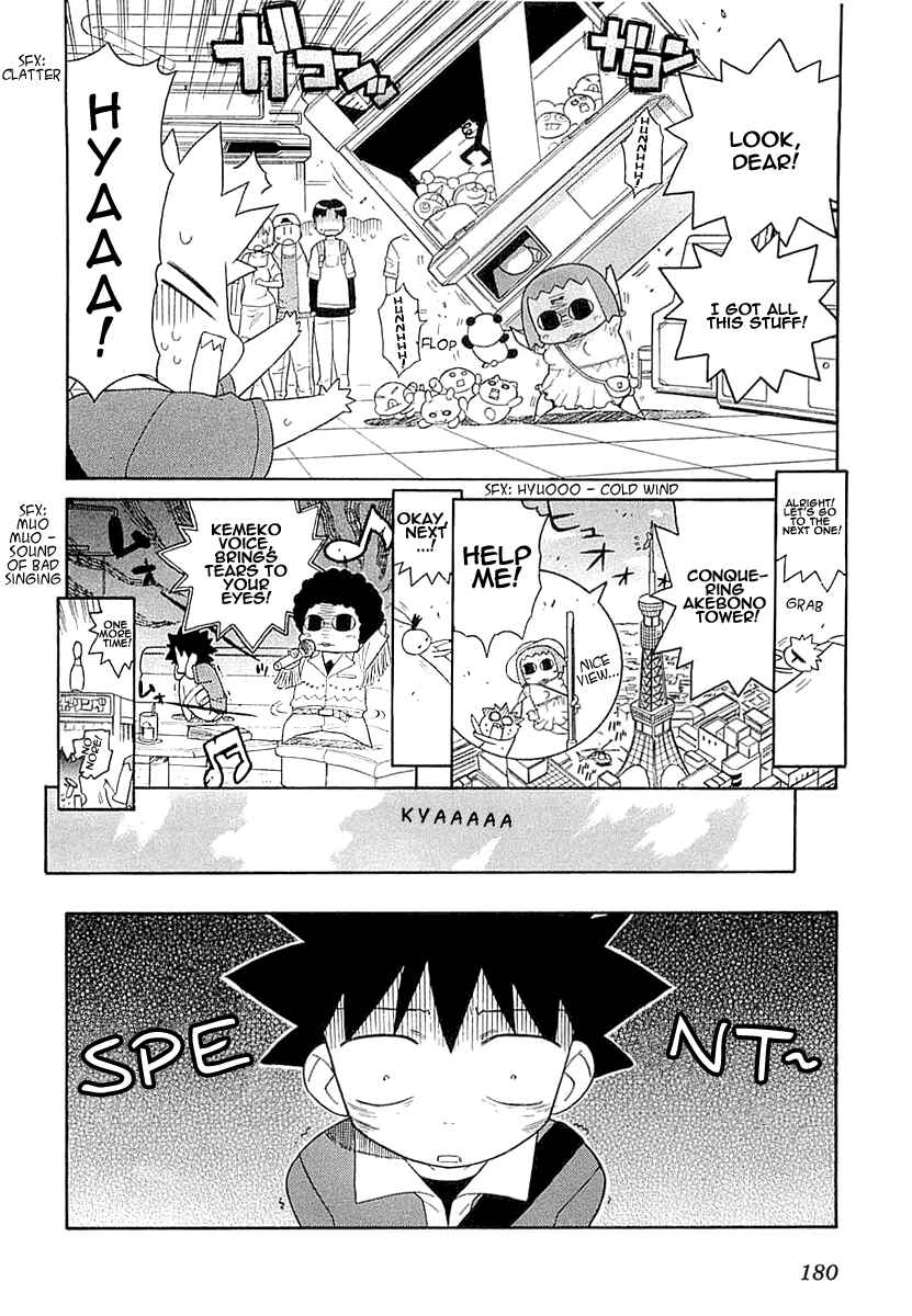 Page 14 Chapter 7 Kemeko Deluxe!