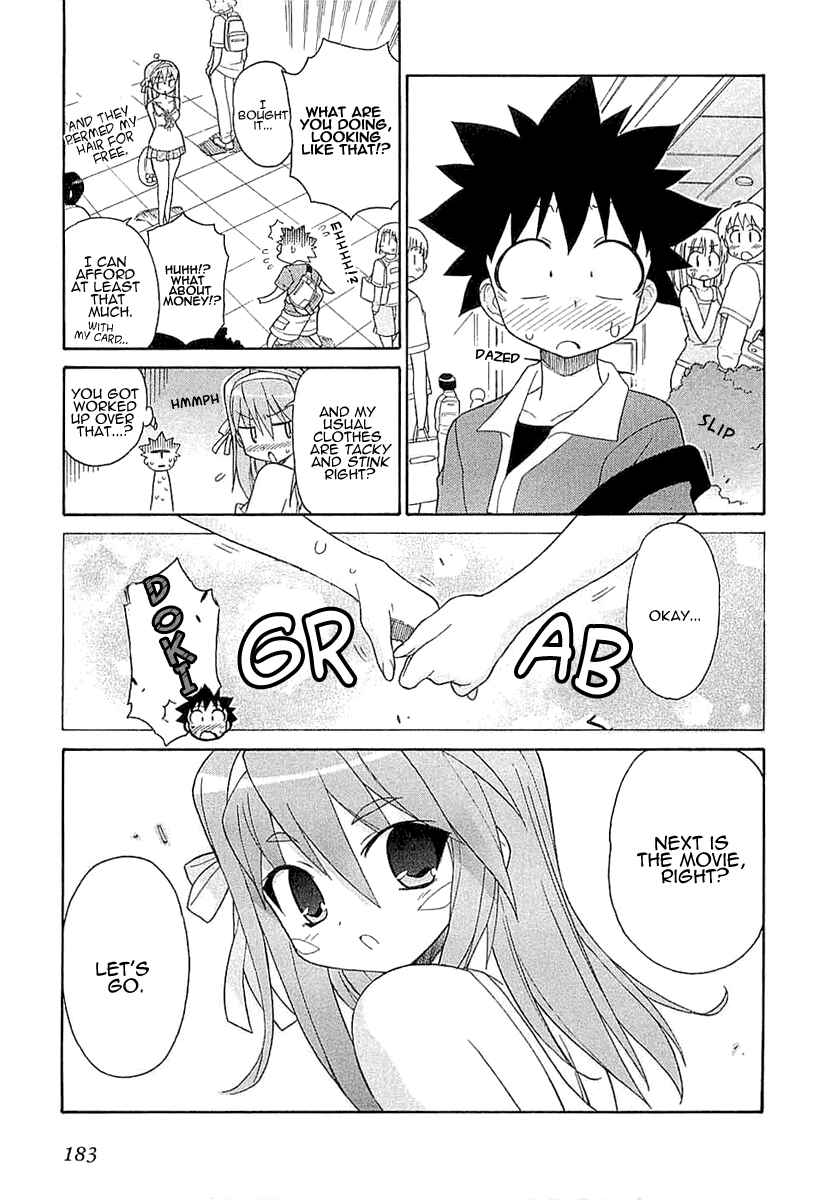Page 17 Chapter 7 Kemeko Deluxe!