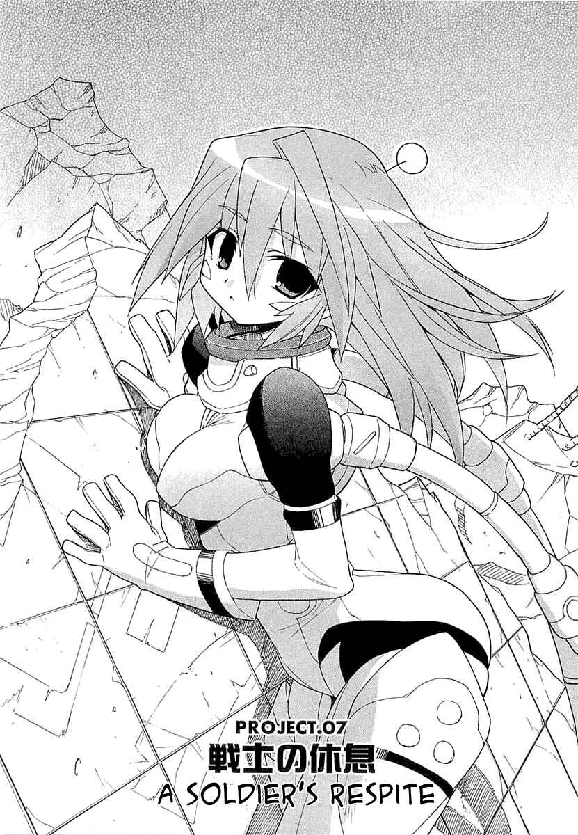 Page 2 Chapter 7 Kemeko Deluxe!